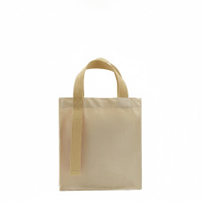 Шоппер Superbag Pack (S) (неокрашенный)