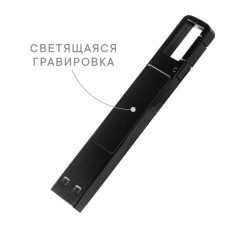 USB-Flash накопитель 