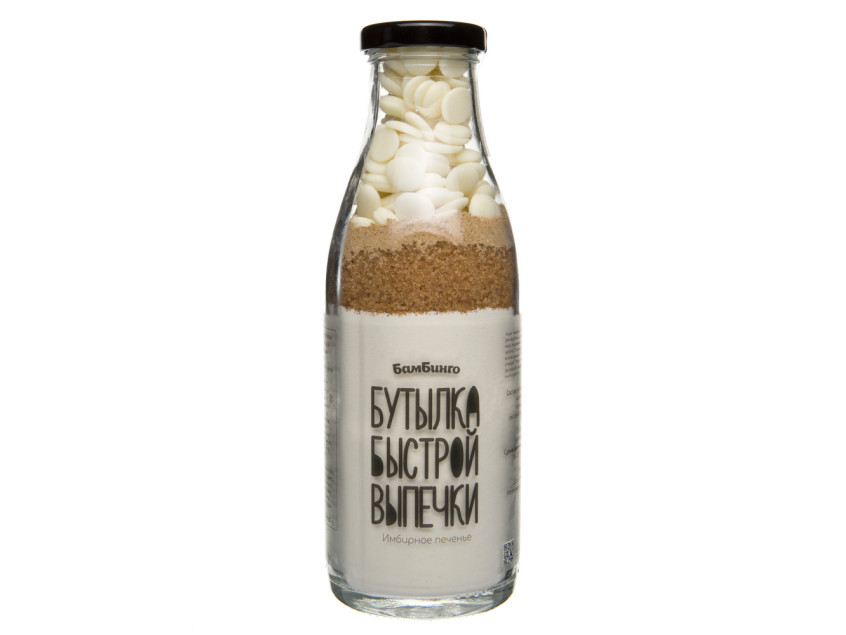 Смесь для выпечки имбирного печенья 