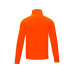 Куртка флисовая Zelus мужская