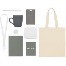 Welcome pack Starter Bundle