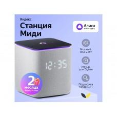 Умная колонка ЯНДЕКС Станция Миди с Алисой, с Zigbee, 24 Вт