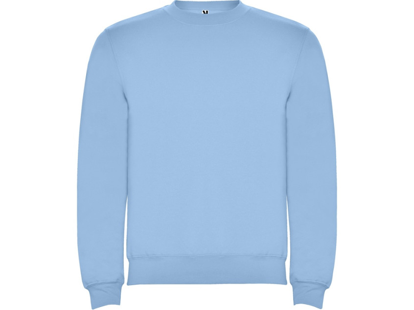 Свитшот с начесом Clasica детский