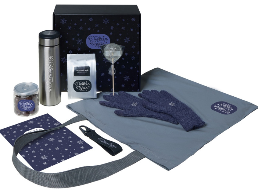 Подарочный набор Re:Breathe с перчатками, термосом и чаем