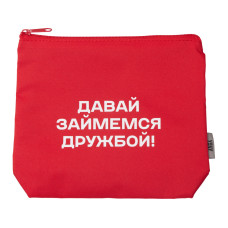 Косметичка Amalia с термотрансфером