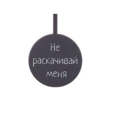 Настенные часы с маятником Pendulum с УФ-печатью