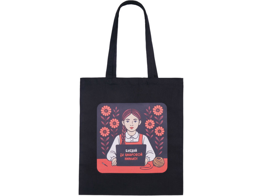 Сумка из хлопка Carryme 140 с печатью DTF - цифровая вышивка