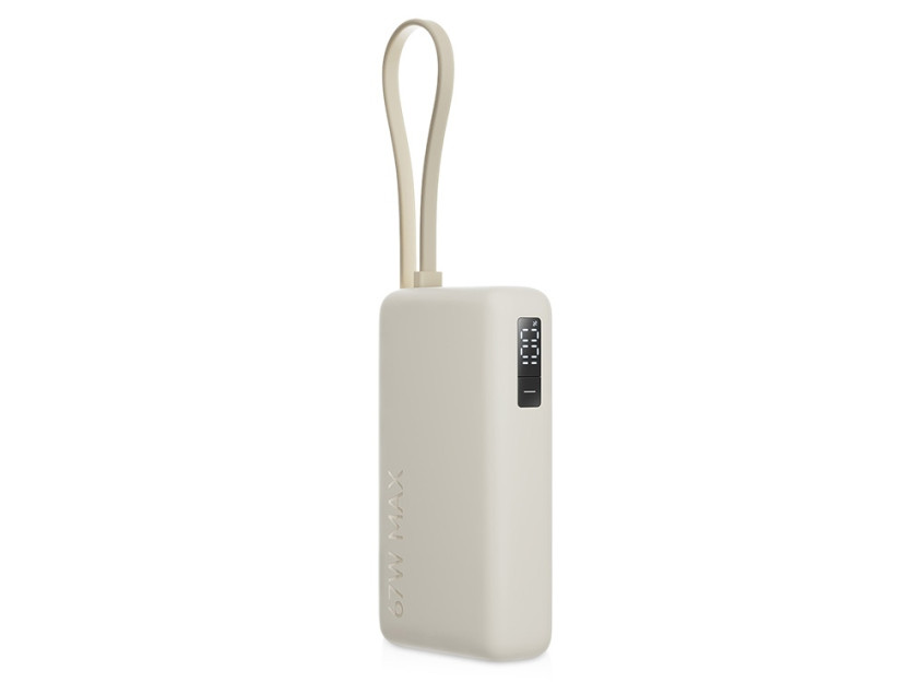 Внешний аккумулятор со встроенным кабелем Xiaomi 67W Power Bank (Integrated Cable), 10000 мАч