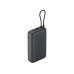 Внешний аккумулятор с встроенным кабелем Xiaomi Power Bank (Integrated Cable), 20000 мАч