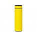 Вакуумный термос Vacuum Flask C1, soft touch, 420мл