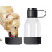 Бутылка для воды 2-в-1 Dog Bowl Bottle со съемной миской для питомцев, 1500 мл