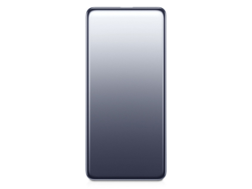 Внешний аккумулятор Xiaomi Ultra Slim Power Bank, 5000 мАч