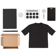 Welcome pack Simple kit
