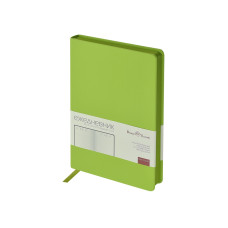 Ежедневник А5 Megapolis Color New soft-touch