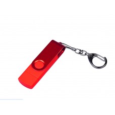 USB 2.0/micro USB/Type-С- флешка на 16 Гб 3-в-1 с поворотным механизмом