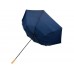 Зонт-трость Romee