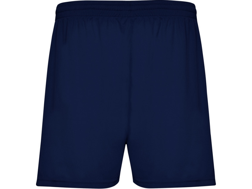 Спортивные шорты Calcio мужские