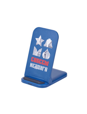 Беспроводное зарядное устройство Foldy, 15 Вт с УФ-печатью