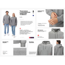 Толстовка с капюшоном оверсайз Lisbon унисекс