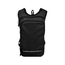 Рюкзак для прогулок Trails