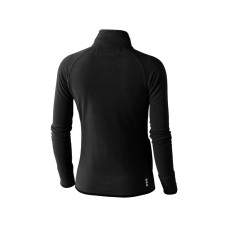 Куртка флисовая Brossard женская