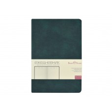 Ежедневник недатированный А5 Megapolis Classic Flex