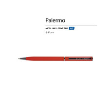 Ручка металлическая шариковая Palermo, софт-тач