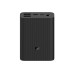 Внешний аккумулятор Mi Power Bank 3 Ultra compact, 10000 мАч
