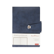 Ежедневник недатированный А5 Primavera