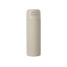 Вакуумная термокружка c кнопкой Guard, soft-touch, 400 мл, тубус