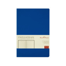 Ежедневник недатированный А5 Megapolis Color Flex New