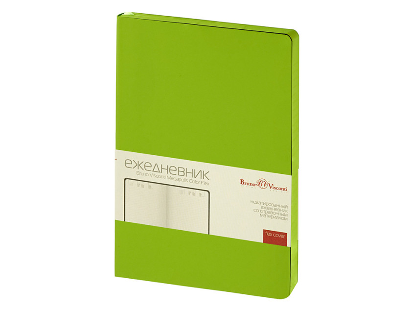 Ежедневник недатированный А5 Megapolis Color Flex New Ежедневник недатированный А5 Megapolis Color Flex New