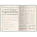 Ежедневник недатированный А5 Bosforo