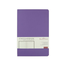 Ежедневник недатированный А5 Megapolis Velvet Flex
