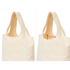 Сумка-шоппер Vest long из хлопка 340 г/м2