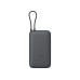 Внешний аккумулятор с встроенным кабелем Xiaomi Power Bank (Integrated Cable), 20000 мАч