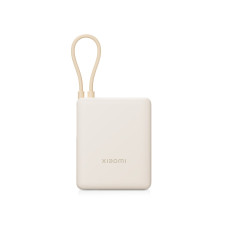 Внешний аккумулятор со встроенным кабелем Xiaomi 33W Power Bank (Integrated Cable), 10000 мАч