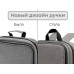 Рюкзак Деним для ноутбука 15.6