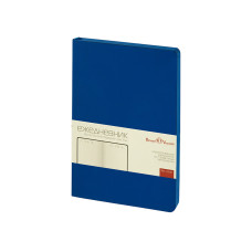 Ежедневник недатированный А5 Megapolis Color Flex New