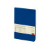 Ежедневник недатированный А5 Megapolis Color Flex New