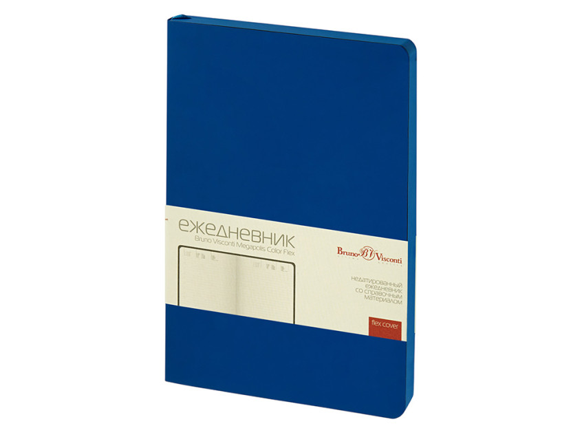 Ежедневник недатированный А5 Megapolis Color Flex New Ежедневник недатированный А5 Megapolis Color Flex New