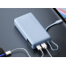 Внешний аккумулятор со встроенным кабелем Xiaomi 67W Power Bank (Integrated Cable), 20000 мАч