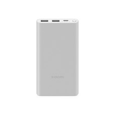 Внешний аккумулятор Xiaomi Power Bank  22.5W Lite, 10000 мАч