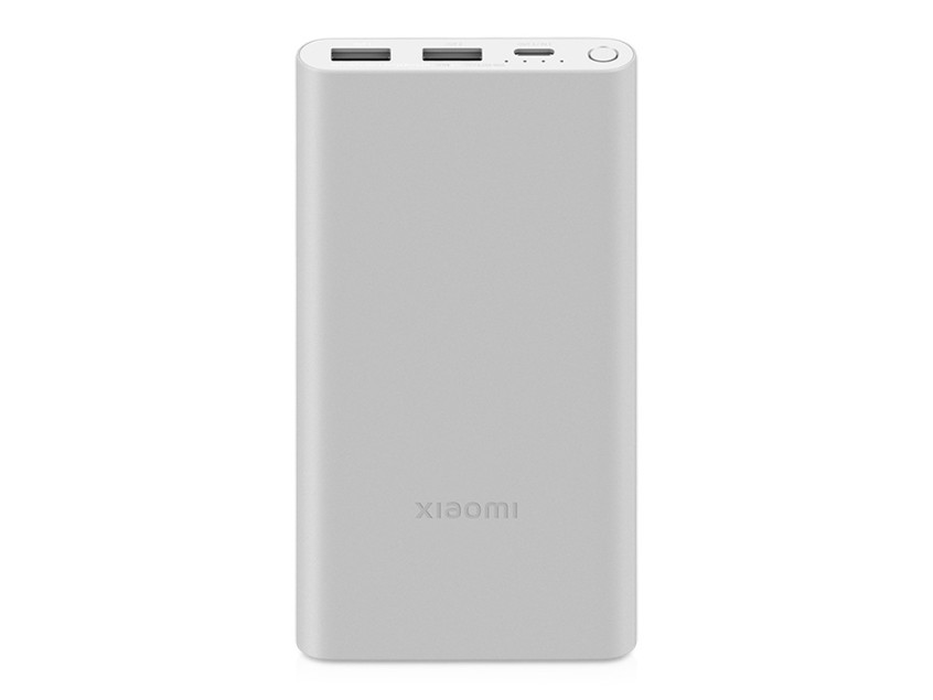 Внешний аккумулятор Xiaomi Power Bank  22.5W Lite, 10000 мАч