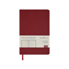 Ежедневник А5 Megapolis Color soft-touch