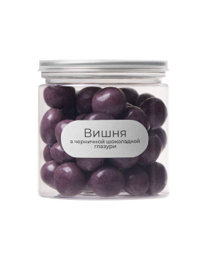 Вишня в черничной глазури Glazura, 140 гр