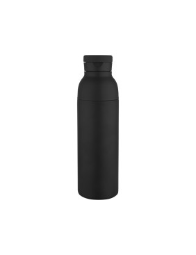 Термобутылка Illuminate, 650 мл
