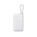 Внешний аккумулятор с встроенным кабелем Xiaomi Power Bank (Integrated Cable), 20000 мАч