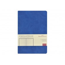 Ежедневник недатированный А5 Megapolis Classic Flex
