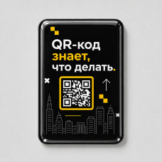 Объемный стикер из эпоксидной смолы для прикассовой зоны вертикальный